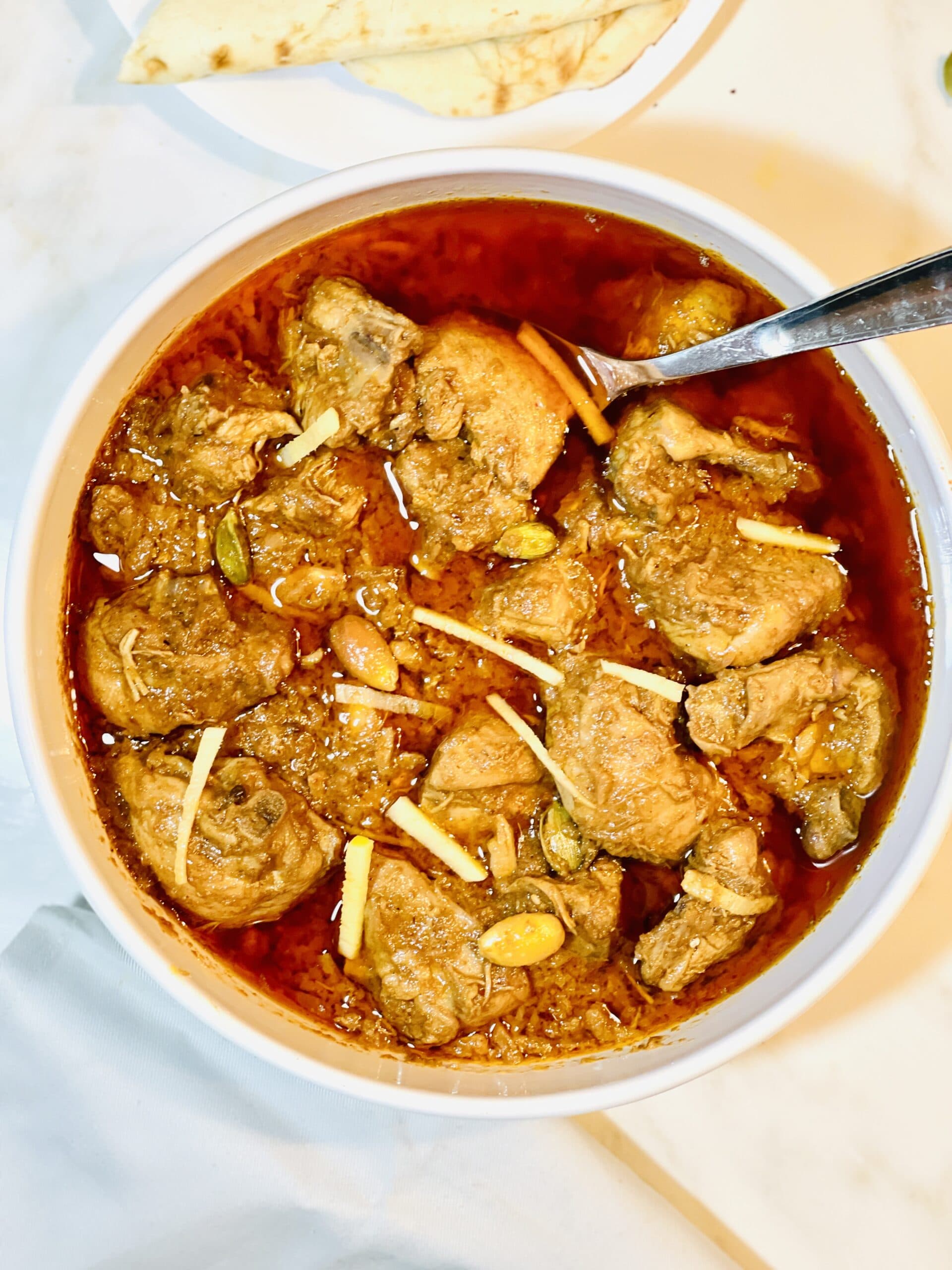 Chicken Korma